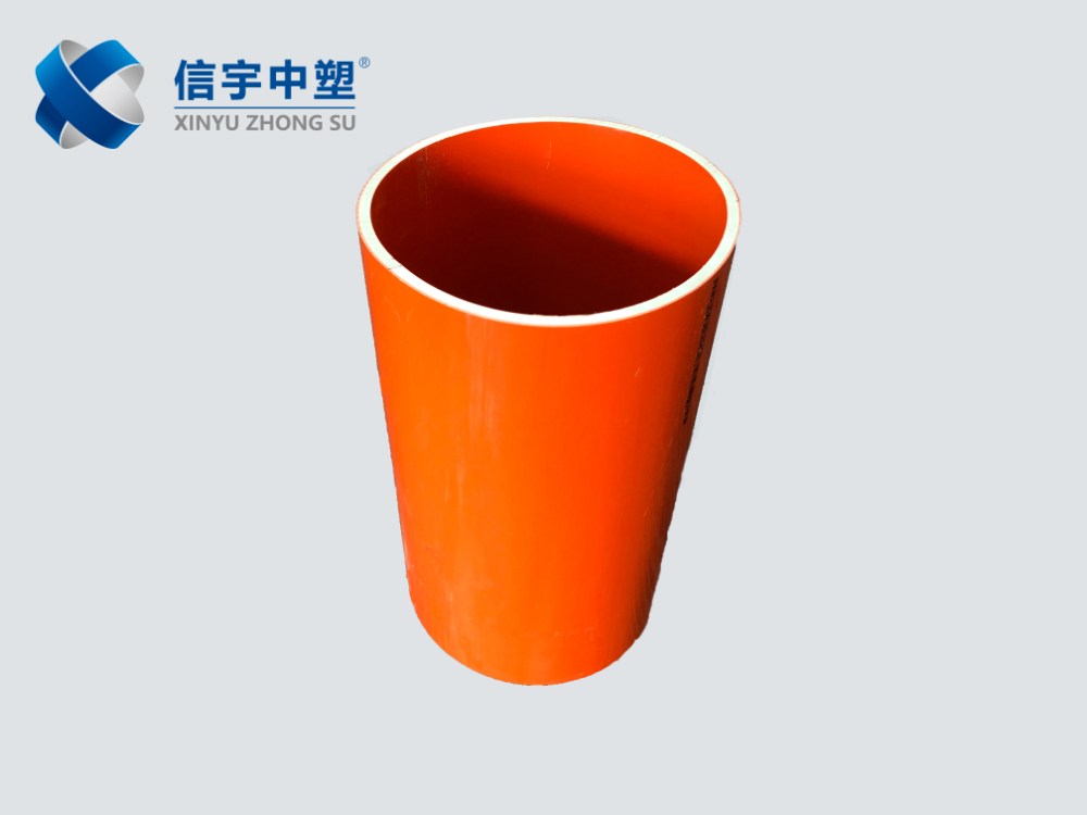 PVC电力?；す? width=