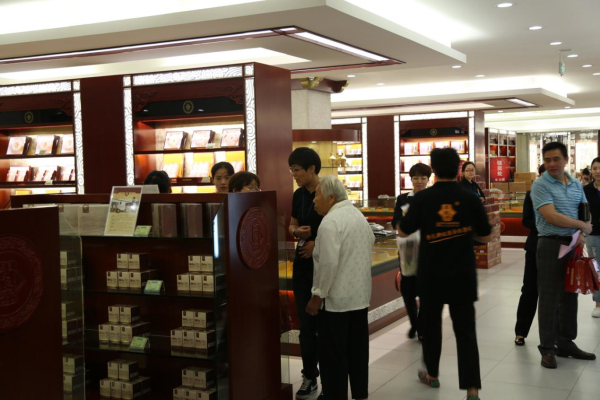 歲月見證,百年經典---熱烈祝賀“李良濟”創立一百周年(圖5) 歲月見證,百年經典---熱烈祝賀“李良濟”創立一百周年(圖5)