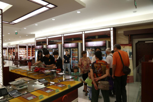 歲月見證,百年經典---熱烈祝賀“李良濟”創立一百周年(圖7) 歲月見證,百年經典---熱烈祝賀“李良濟”創立一百周年(圖7)