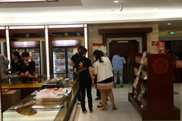 歲月見證,百年經典---熱烈祝賀“李良濟”創立一百周年(圖9) 歲月見證,百年經典---熱烈祝賀“李良濟”創立一百周年(圖9)