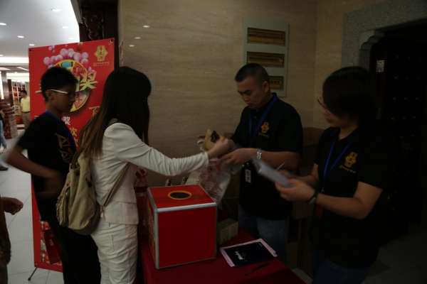 歲月見證,百年經典---熱烈祝賀“李良濟”創立一百周年(圖10) 歲月見證,百年經典---熱烈祝賀“李良濟”創立一百周年(圖10)