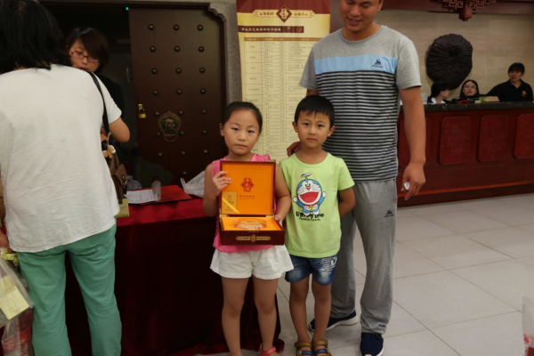 歲月見證,百年經典---熱烈祝賀“李良濟”創立一百周年(圖14) 歲月見證,百年經典---熱烈祝賀“李良濟”創立一百周年(圖14)