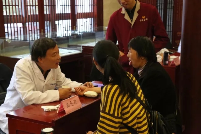 【膏方節】吃一個秋冬,管一年身體!(圖2) 【膏方節】吃一個秋冬,管一年身體!(圖2)