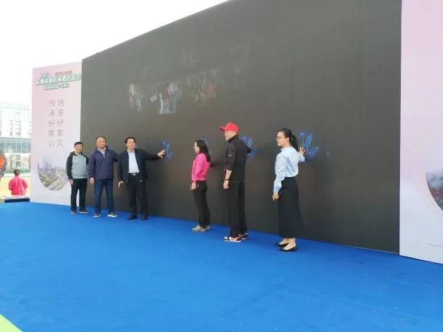 重陽(yáng)節(jié)李良濟(jì)健康行|不要讓“孝”停留在朋友圈(圖4) 重陽(yáng)節(jié)李良濟(jì)健康行|不要讓“孝”停留在朋友圈(圖4)