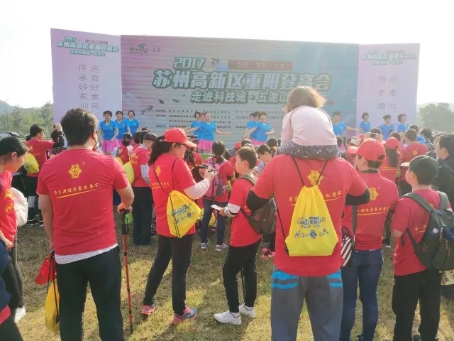 重陽(yáng)節(jié)李良濟(jì)健康行|不要讓“孝”停留在朋友圈(圖6) 重陽(yáng)節(jié)李良濟(jì)健康行|不要讓“孝”停留在朋友圈(圖6)