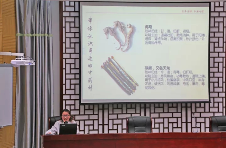 李良濟健康講座校園行活動暨李良濟中醫藥文化輔導教育基地授牌儀(圖6) 李良濟健康講座校園行活動暨李良濟中醫藥文化輔導教育基地授牌儀(圖6)