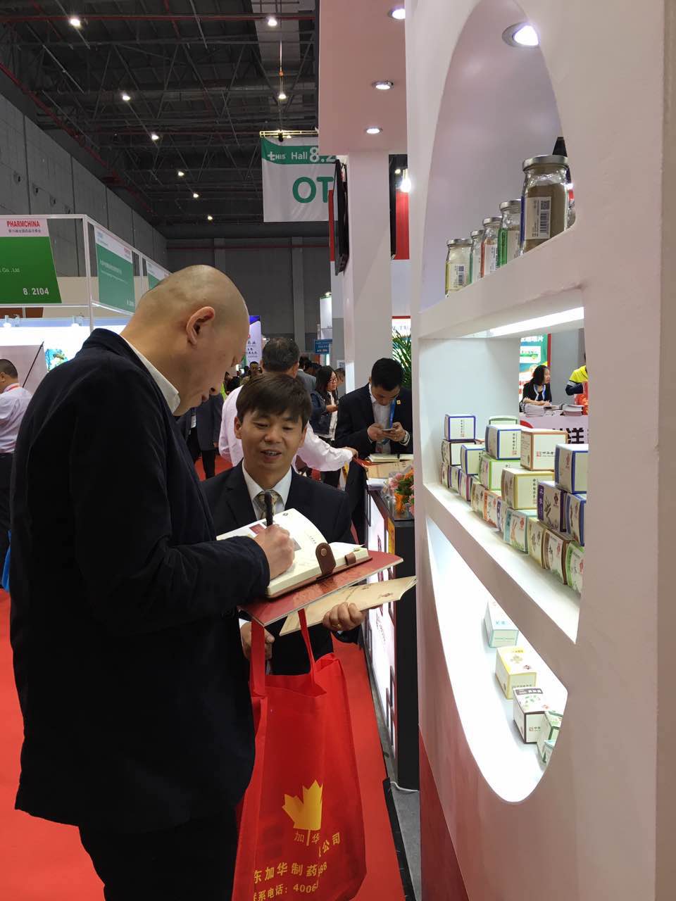 【展會(huì)預(yù)告】 李良濟(jì)與您相約中國(guó)國(guó)際醫(yī)藥原料展會(huì)(圖7) 【展會(huì)預(yù)告】 李良濟(jì)與您相約中國(guó)國(guó)際醫(yī)藥原料展會(huì)(圖7)