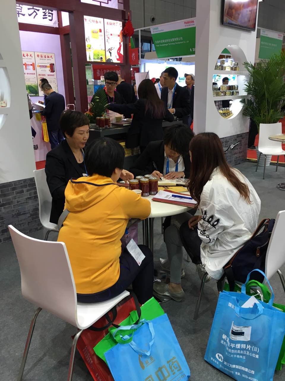 【展會(huì)預(yù)告】 李良濟(jì)與您相約中國(guó)國(guó)際醫(yī)藥原料展會(huì)(圖9) 【展會(huì)預(yù)告】 李良濟(jì)與您相約中國(guó)國(guó)際醫(yī)藥原料展會(huì)(圖9)