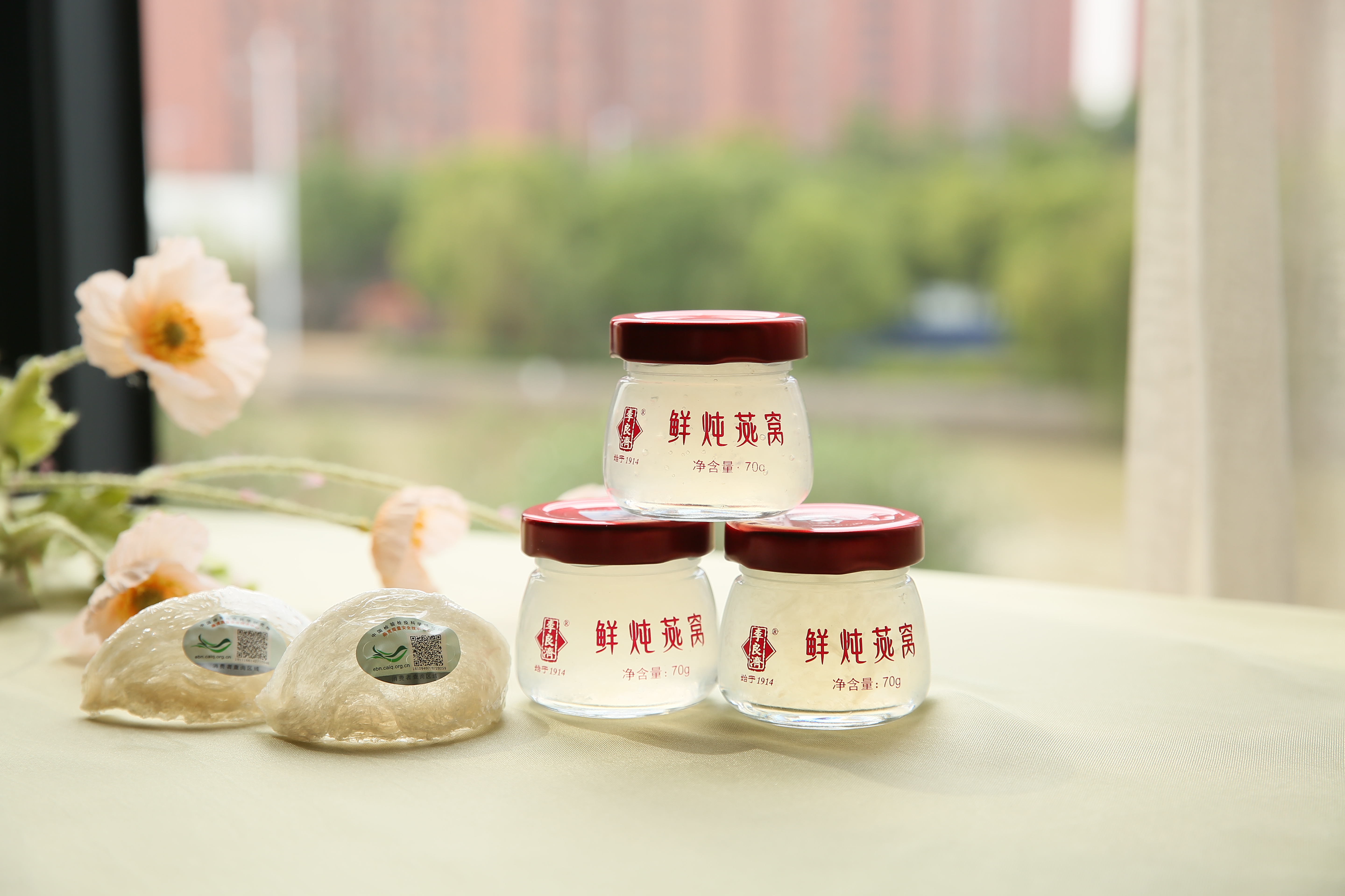 微信圖片_20220408155842.jpg 微信圖片_20220408155842.jpg