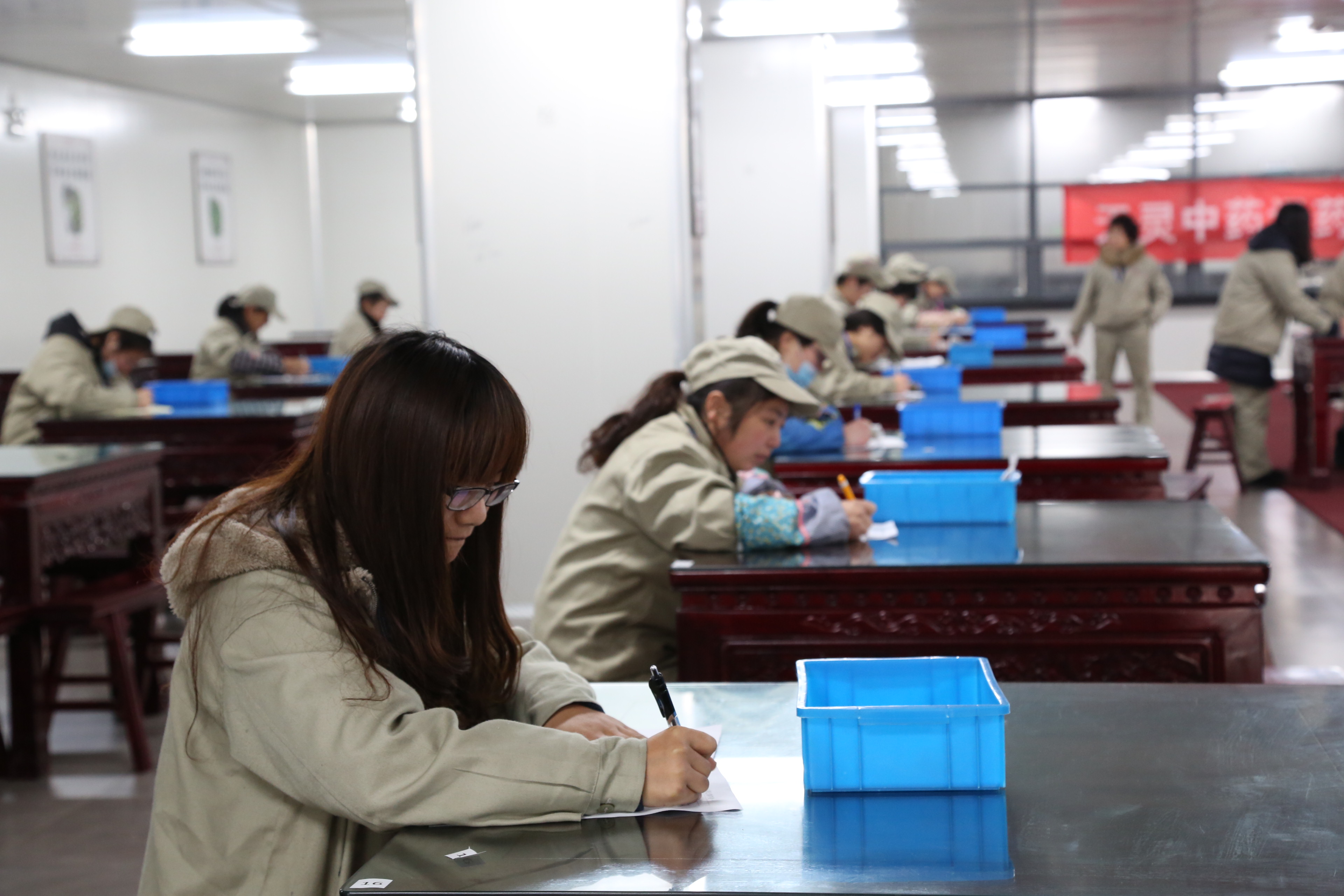 弘揚中醫文化 促進中醫發展(圖2) 弘揚中醫文化 促進中醫發展(圖2)