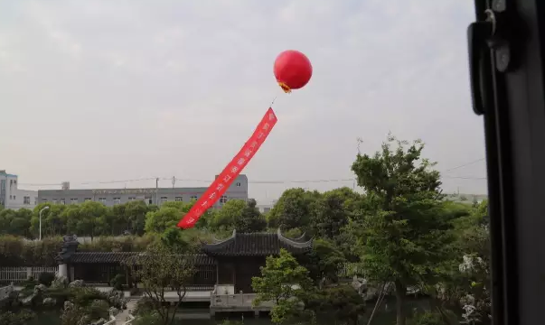 看放心中醫,用放心中藥 2016天靈中藥首屆春季訂貨會(圖3) 看放心中醫,用放心中藥 2016天靈中藥首屆春季訂貨會(圖3)