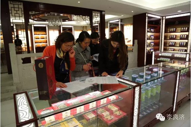 看放心中醫,用放心中藥 2016天靈中藥首屆春季訂貨會(圖16) 看放心中醫,用放心中藥 2016天靈中藥首屆春季訂貨會(圖16)