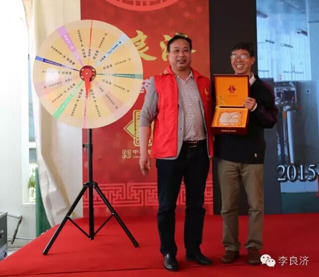 看放心中醫,用放心中藥 2016天靈中藥首屆春季訂貨會(圖19) 看放心中醫,用放心中藥 2016天靈中藥首屆春季訂貨會(圖19)