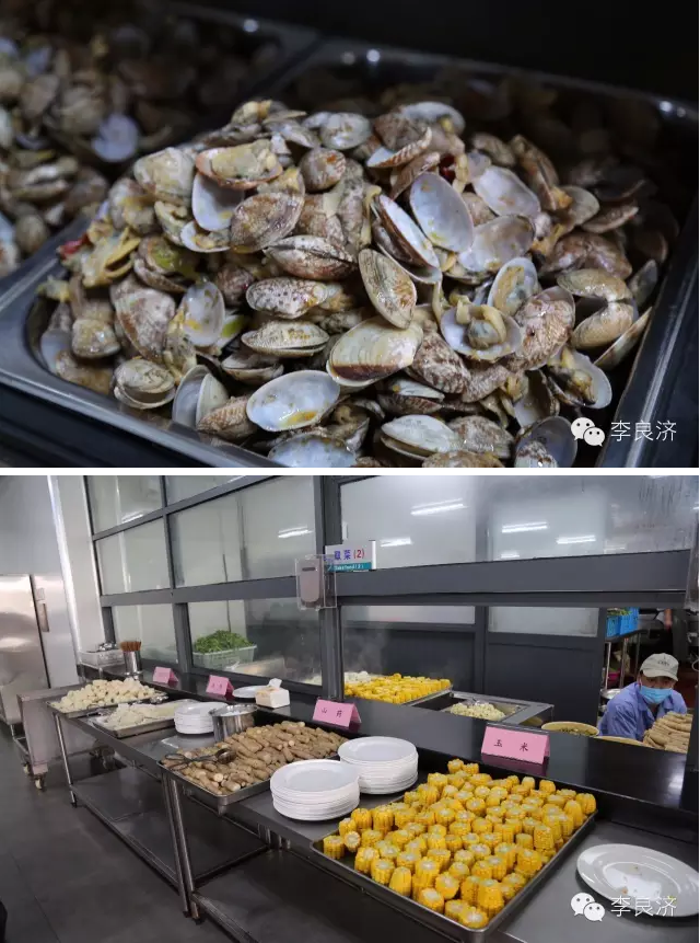 看放心中醫,用放心中藥 2016天靈中藥首屆春季訂貨會(圖27) 看放心中醫,用放心中藥 2016天靈中藥首屆春季訂貨會(圖27)