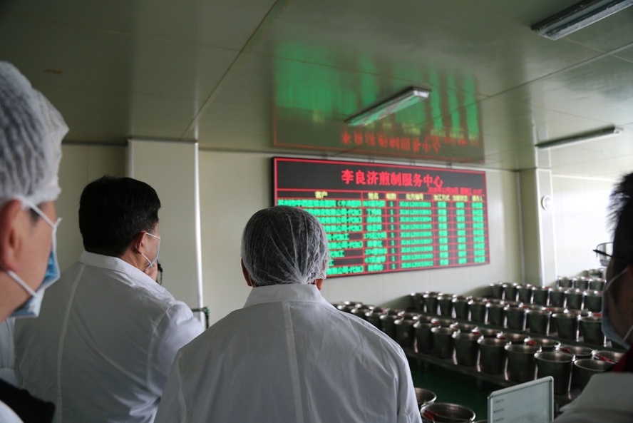 江蘇省旅游局秦景安局長一行來我司參觀考察(圖5) 江蘇省旅游局秦景安局長一行來我司參觀考察(圖5)