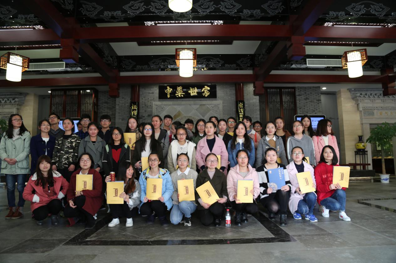 夢回古代——李良濟帶你一起探尋中醫藥傳統文化(圖8) 夢回古代——李良濟帶你一起探尋中醫藥傳統文化(圖8)