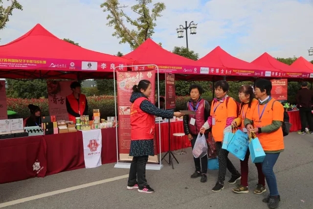 2017蘇州“女王跑”,李良濟強勢助跑(圖5) 2017蘇州“女王跑”,李良濟強勢助跑(圖5)