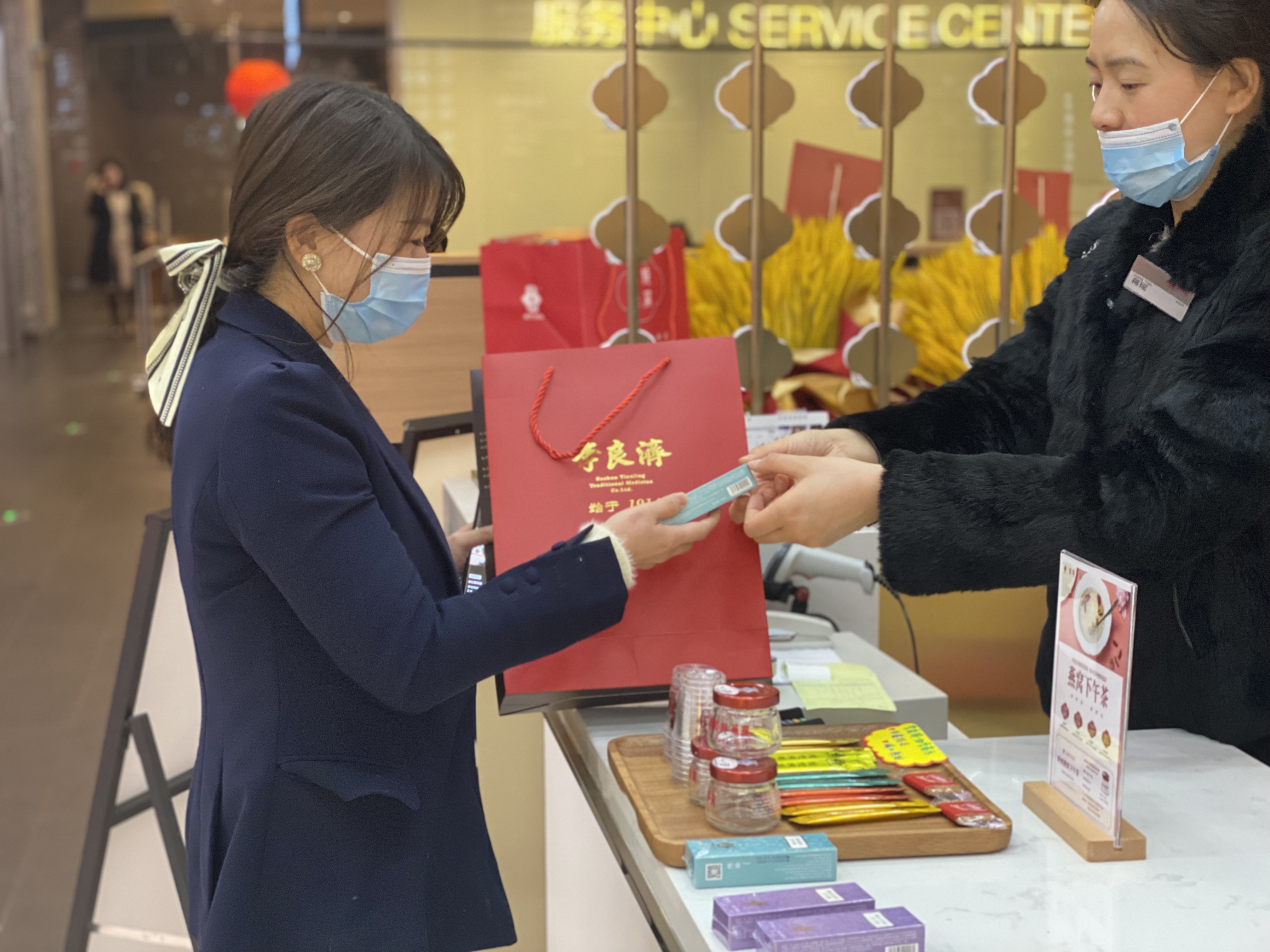 【限量】接福啦！李良濟新年福利大放送嘍！快來領~(圖1)