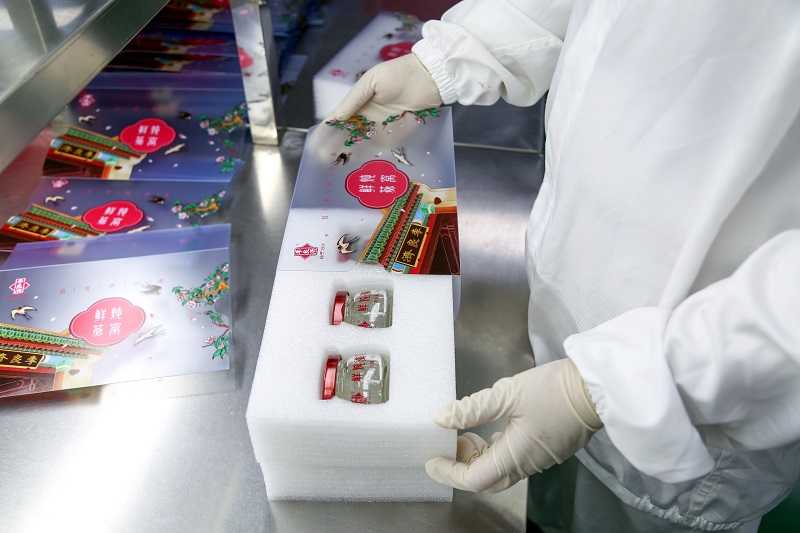 開工大吉，事事順利，喜迎新年開門紅！(圖9)