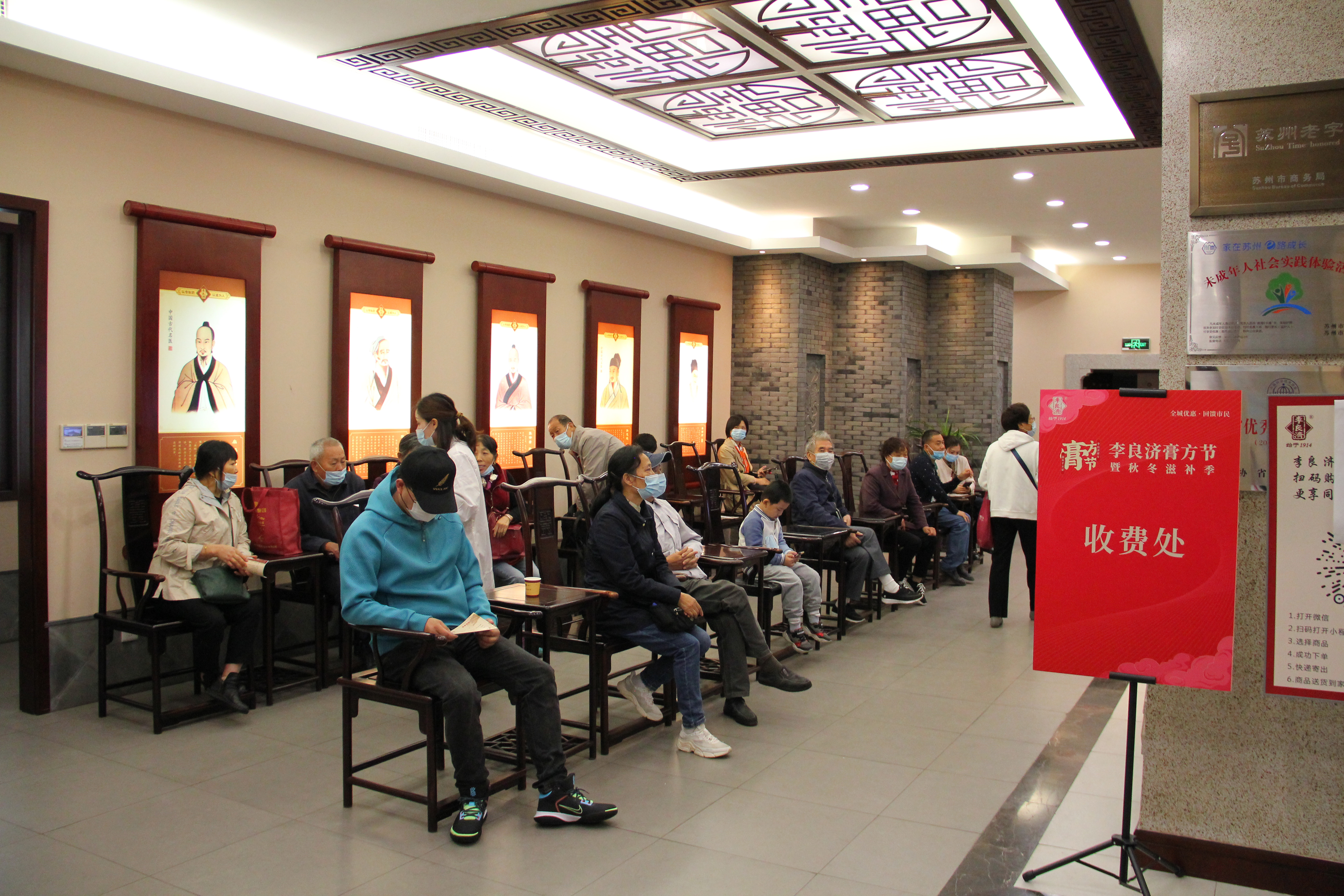 開工大吉，事事順利，喜迎新年開門紅！(圖2)