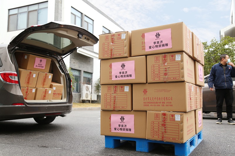 助力戰疫，李良濟在行動(圖9)