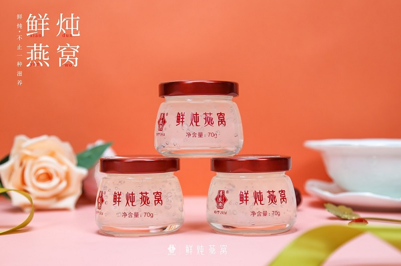 一年之計在于春,春天是養肺的黃金期,養肺潤肺就吃它!(圖6) 一年之計在于春,春天是養肺的黃金期,養肺潤肺就吃它!(圖6)