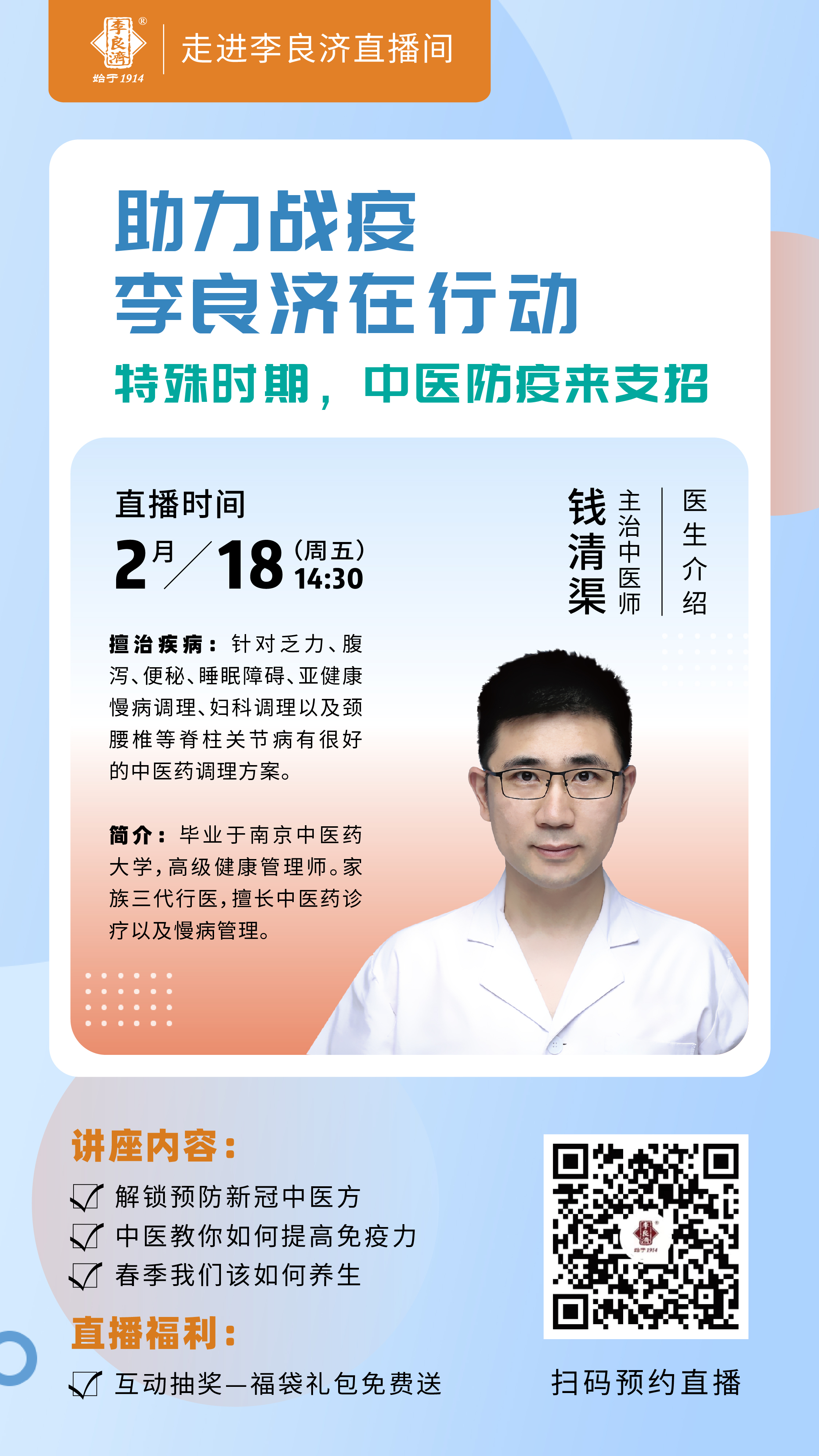 1-220303162531457.jpg 1-220303162531457.jpg