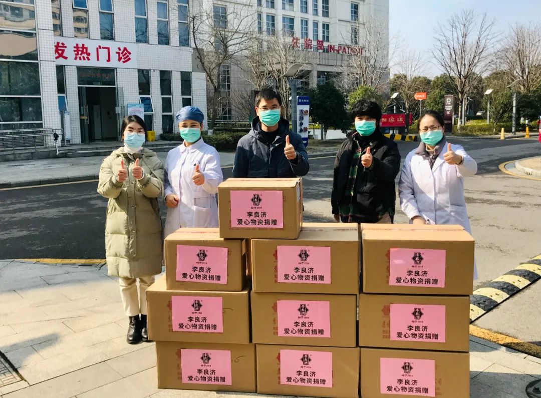 厲害了!600萬袋蘇州中醫防疫方(圖6) 厲害了!600萬袋蘇州中醫防疫方(圖6)