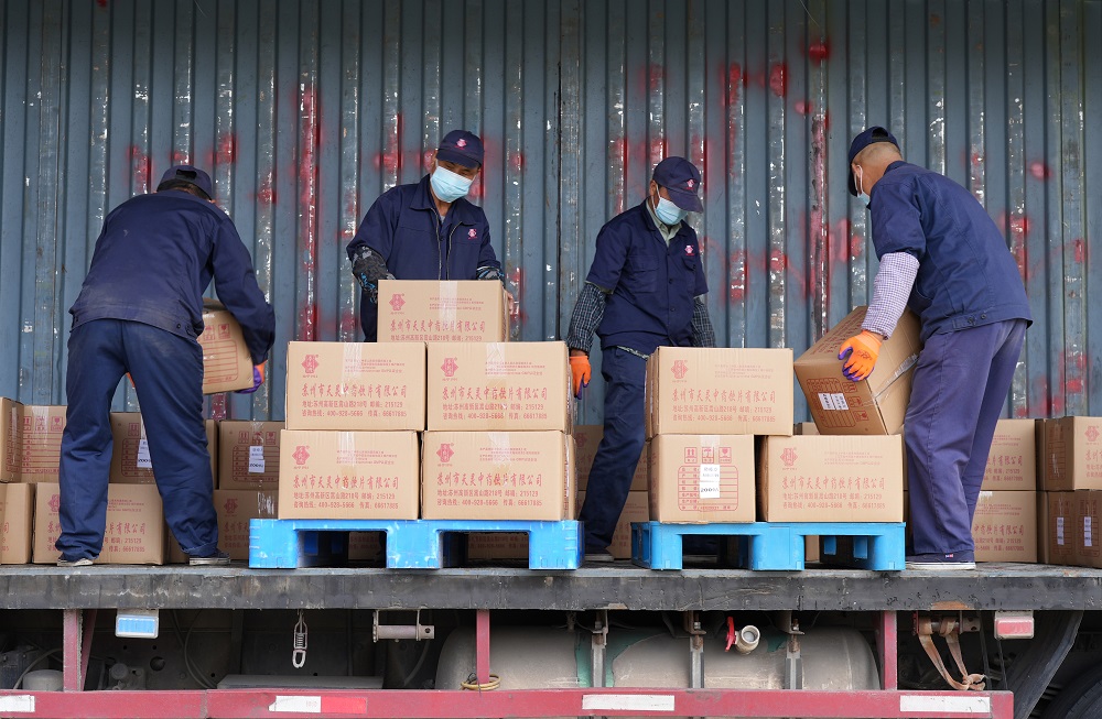 10萬帖!李良濟連夜熬制防疫方馳援上海,溫暖守“滬”!(圖9) 10萬帖!李良濟連夜熬制防疫方馳援上海,溫暖守“滬”!(圖9)