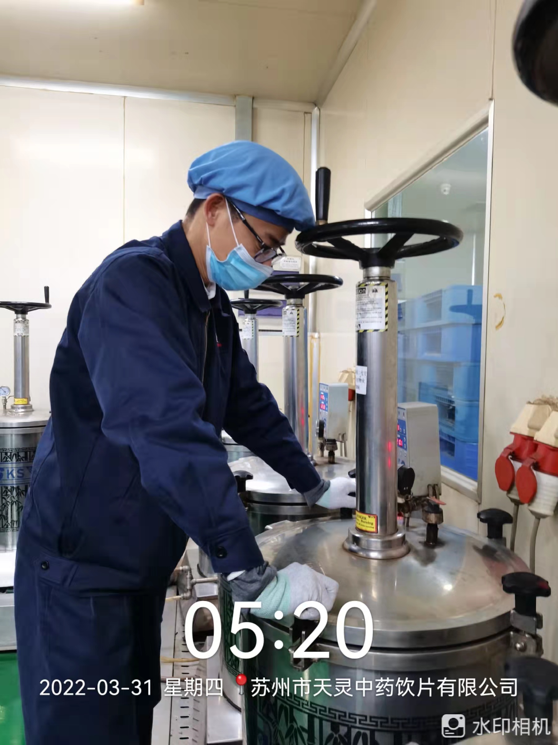 20萬帖！李良濟又硬核緊急熬制防疫方馳援上海，我們共同“守滬”(圖7)